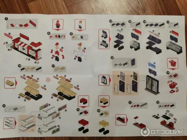 Магнитополис инструкция по сборке Отзыв о Конструктор Kids Bricks "Магазин Магнит" Ещё больше возможностей для игр