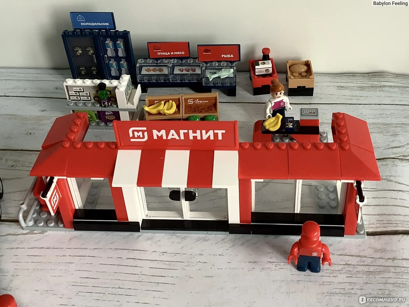 Магнитополис инструкция по сборке Сайт Акция Магнит Kid's Bricks "Магнитополис" https://magnit.ru/magnitopolis/ - 