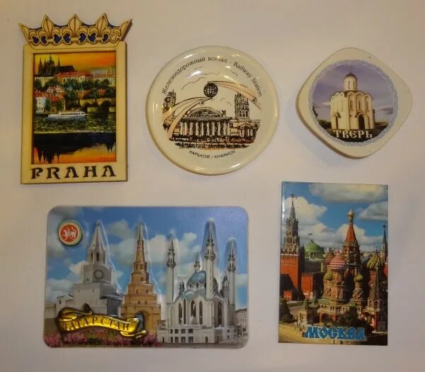 Магниты на холодильник с нижнего новгорода фото магниты на холодильник в дар (Нижний Новгород). Дарудар