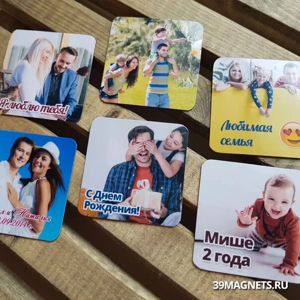 Магниты по фото хабаровск Заказ магнитов цена