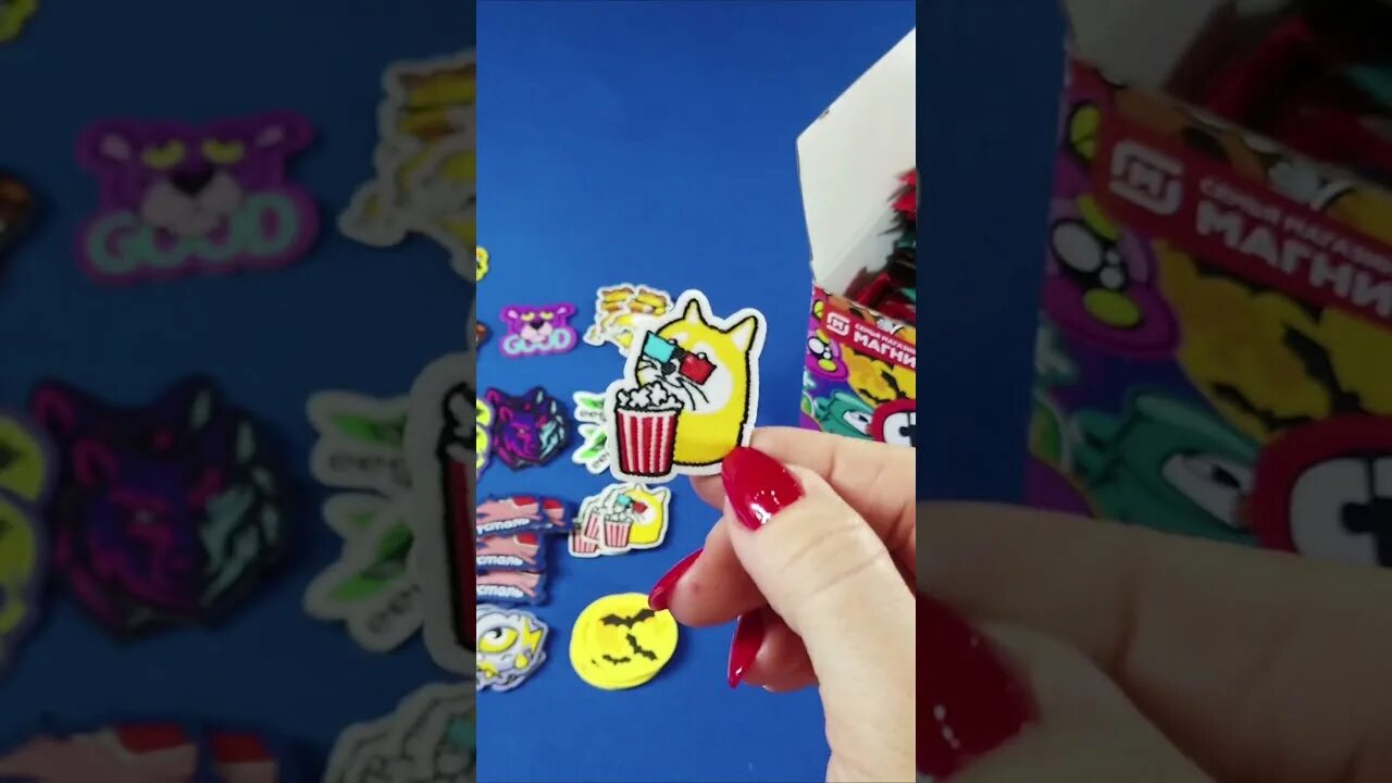 Магниты вся коллекция фото и названия СТИКЕРСЫ ! ЭТИ понравятся всем девочкам ! #стикерсы #наклейки #обзор - YouTube