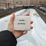 Магнитыши с 4 сентября фото Магнитыши 2024 коллекция с 4 сентября