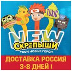 Магнитыши с 4 сентября фото Магнитыши 2024 коллекция с 4 сентября