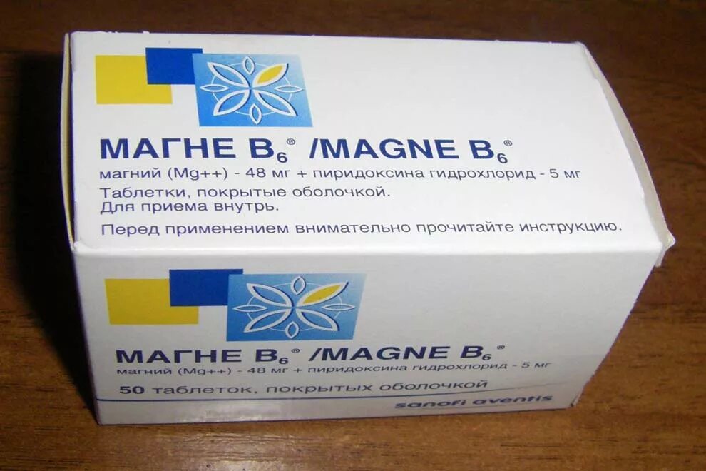 Магний б 6 фото Магнелис В6 и Магний В6: в чем разница, какой из препаратов лучше? konstruktor-d
