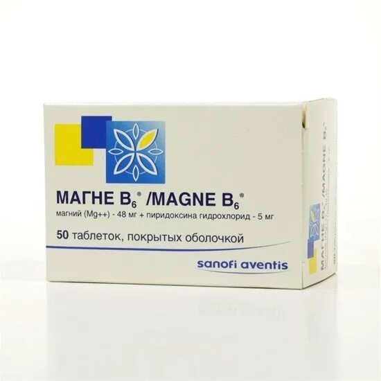 Магний б 6 фото Для чего нужен магний б6? LS