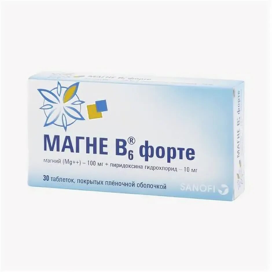 Магний б6 форте фото таблетки Магне В6 форте таб.п/о № 30 - купить в аптеке по цене 865,00 руб в Владивостоке.