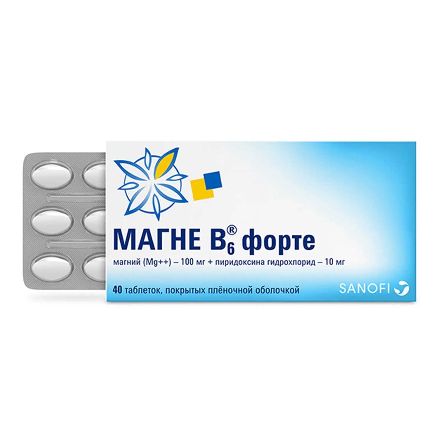 Магний б6 форте фото таблетки Магний б6 сколько в день: найдено 86 изображений