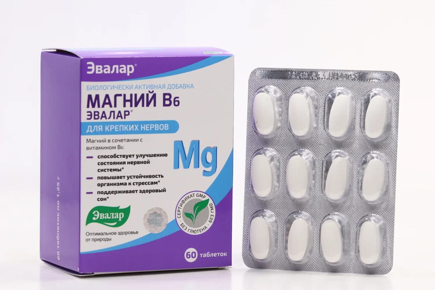 Магний хелат эвалар фото таблеток Магний В6 Эвалар, 1,25 г, 60 шт, таблетки , - купить по цене 351 руб. в интернет