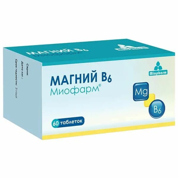 Магний таблетки цена фото Магний В6 Миофарм, таблетки, 60 шт. купить по цене от 386 руб в Москве, заказать