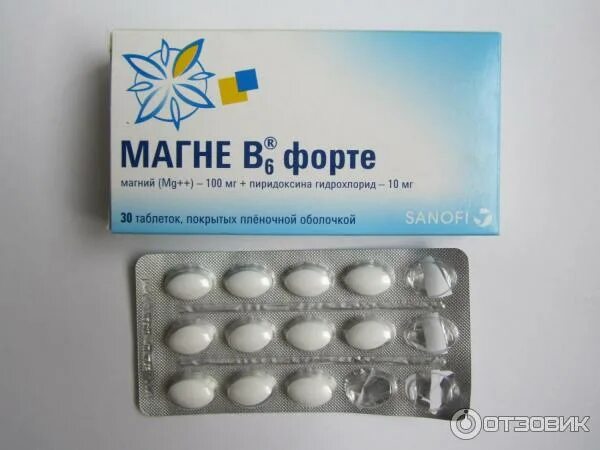 Магний в6 форте таблетки фото Отзыв о Витамины Магне В6 форте Магне В6 форте при нарушениях сна. Не верила, а 
