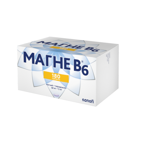Магний в6 турецкий фото Магне B6, 180 шт, таблетки покрытые оболочкой - купить по цене 1449 руб. в интер