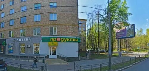 Магнолия ленинский просп 87 фото Наша аптека, аптека, Россия, Москва, Университетский просп., 1/62 - Яндекс.Карты