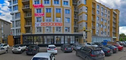 Магнолия тамбовская ул 20 фото Больше не работает: Oblako-msk интернет-магазин Xiaomi, офис организации, Тамбов