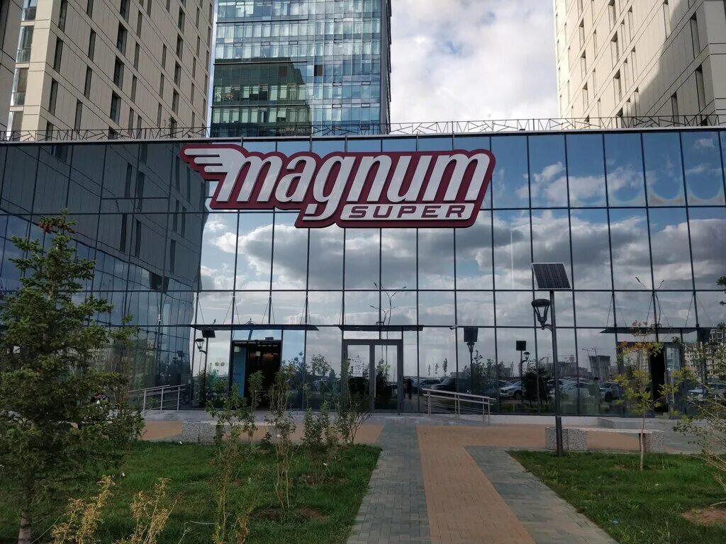Магнум солнечная ул 2 д лобань фото Magnum Super, supermarket, Astana, Syǵanaq kóshesi, 17Д - Yandex Maps
