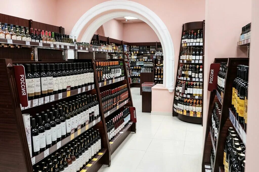 Магнум винотека уральская ул 75 екатеринбург фото Панорама: Магнум-винотека, магазин алкогольных напитков, Россия, Екатеринбург, у