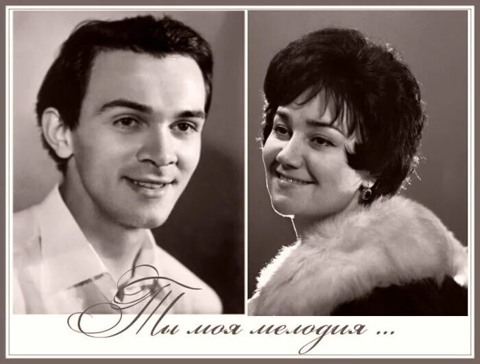 Магомаев и синявская история любви фото "Мелодия любви": история о том, как Пахмутова пообещала Магомаеву красивую песню
