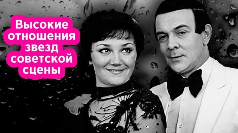 Магомаев и синявская история любви фото Как Магомаев увел Синявскую от мужа, с которым дружил " Сила в ПРАВДЕ: Актуальны