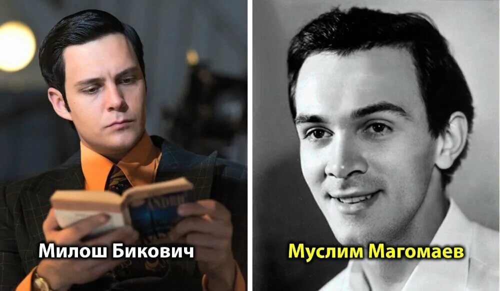 Магомаев сериал актеры и роли фото Каким образом х/ф "Магомаев" рассорил многих родственников Муслима Магомаева и е
