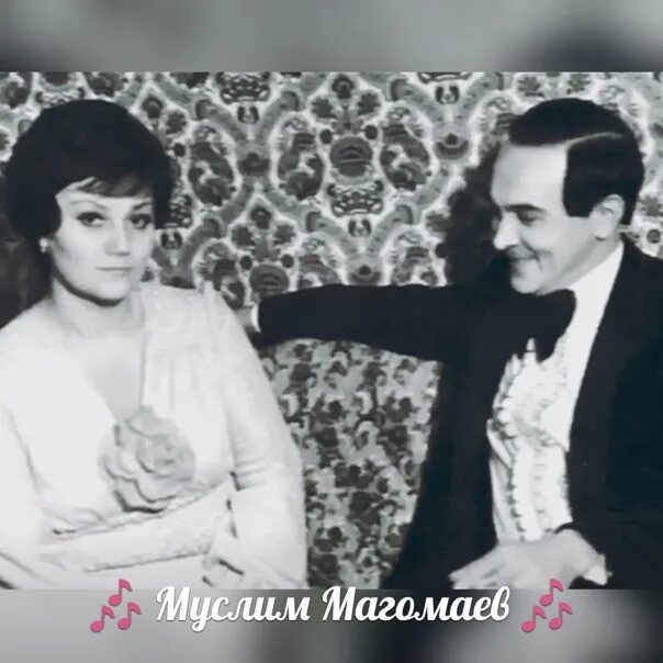 Магомаев свадьба фото муслим и тамара Муслим Магомаев и Тамара Синявская - Фотография 26 из 80 ВКонтакте