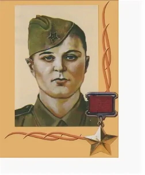 Магомедзагид абдулманапов герой советского союза фото Мы помним ваши имена Библиотека им. Расула Гамзатова
