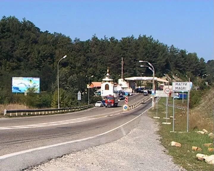 Магри фото поселка Новости Сочи