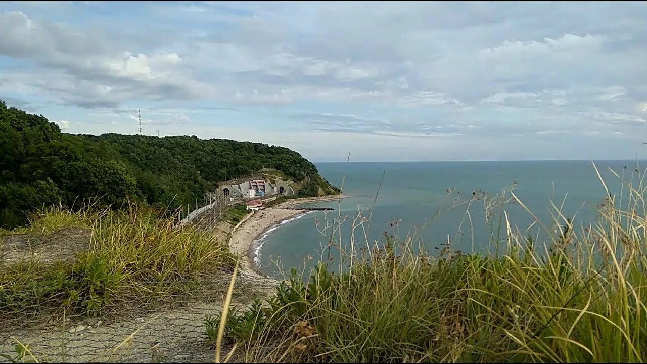 Магри краснодарский край фото Terra Incognita - YouTube