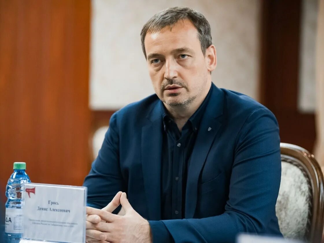 Магжанов евгений алексеевич хабаровск фото Денис Грось принял участие в совещании по вопросам развития ТОР