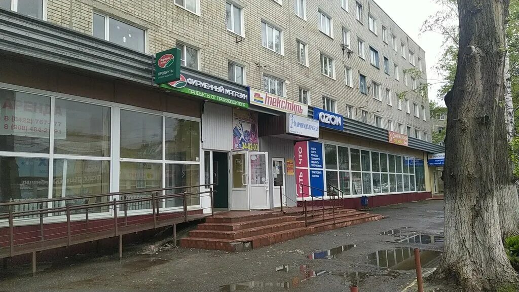 Мах ул богдана хмельницкого 26 ульяновск фото Больше не работает: Оптимум, парикмахерская, Ульяновск, улица Богдана Хмельницко