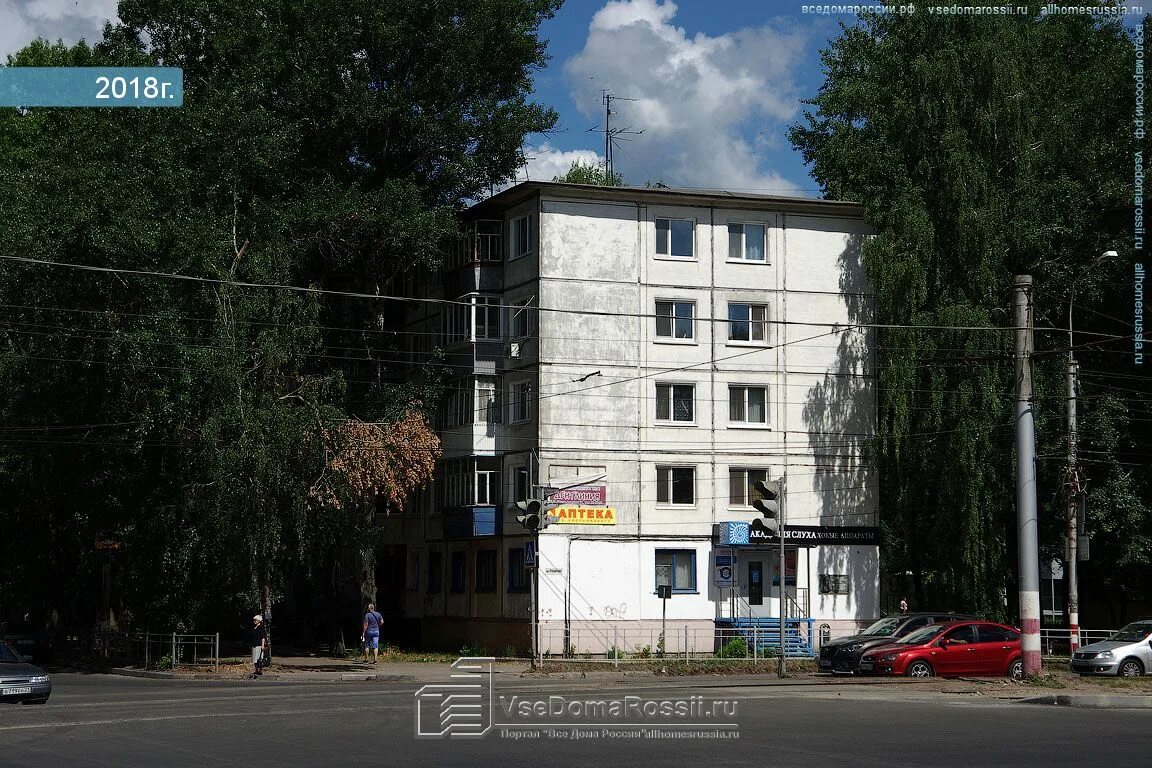 Мах ул богдана хмельницкого 26 ульяновск фото Новосибирск, бассейн "Нептун", улица Богдана Хмельницкого