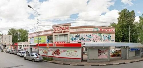 Мах ул богдана хмельницкого 26 ульяновск фото Beermarket, liquor store, Ulyanovsk, Bogdana Khmelnitskogo Street, 19Б - Yandex 