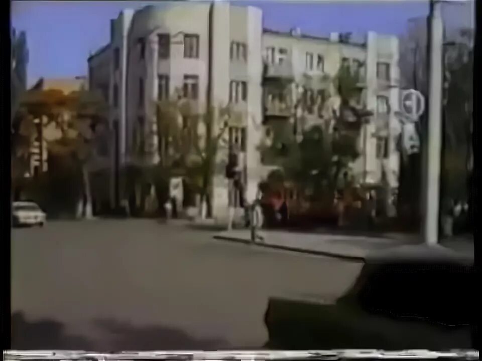 Махачкала 1990 год фото Махачкала 1990 год - YouTube