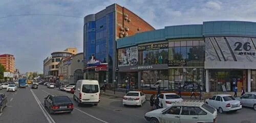 Махачкала 26 фото Панорама: Классный, магазин канцтоваров, ул. Магомеда Ярагского, 59, Махачкала -