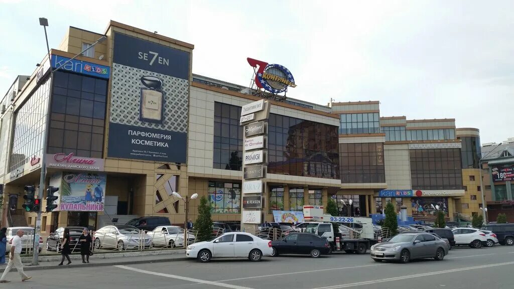 Махачкала 26 фото 7 Continent, shopping mall, Makhachkala, Magomeda Yaragskogo Street, 30 - Yandex