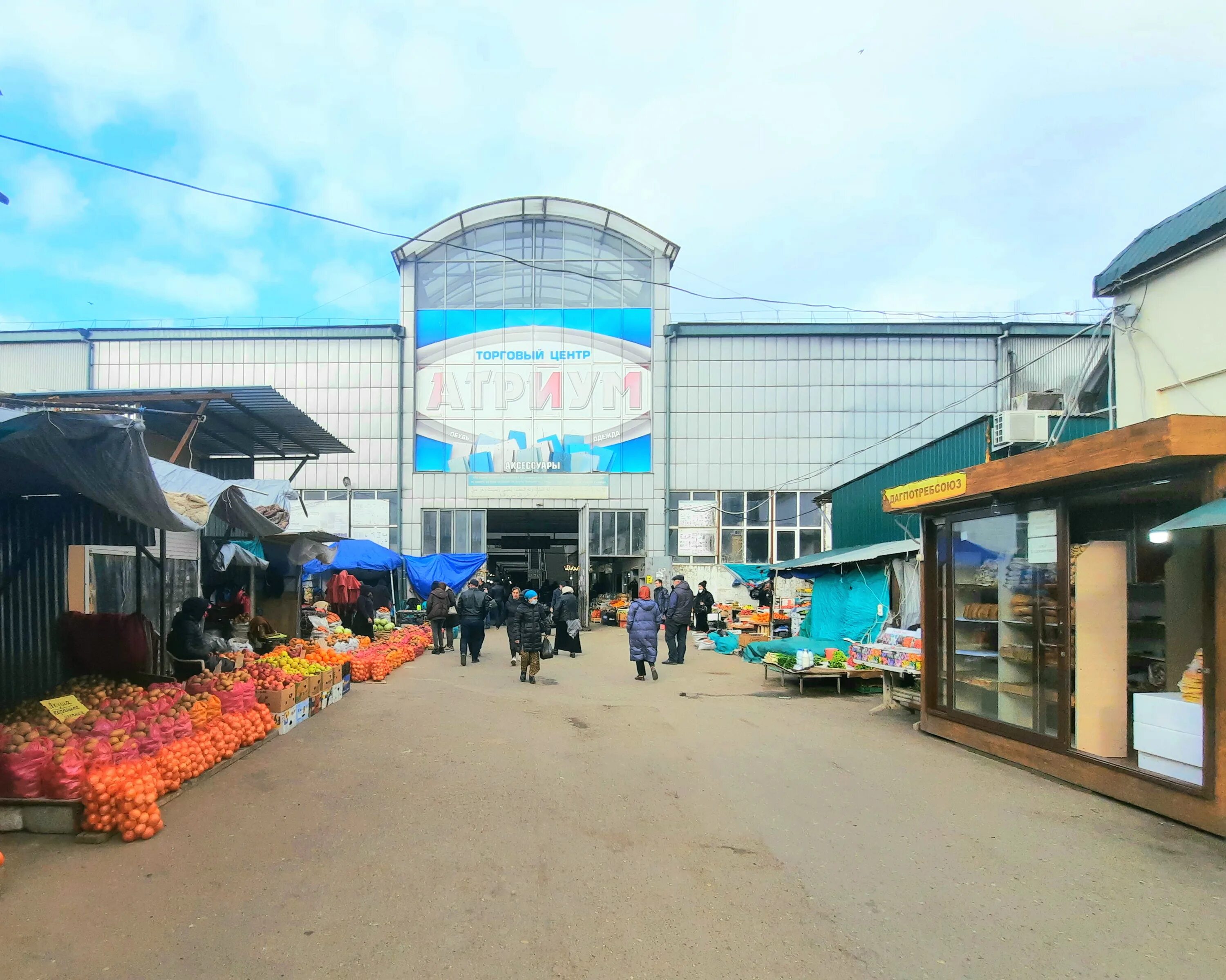Махачкала базар фото 2nd Market, farmers' market, Makhachkala, ulitsa Dzerzhinskogo, 10/1 - Yandex Ma