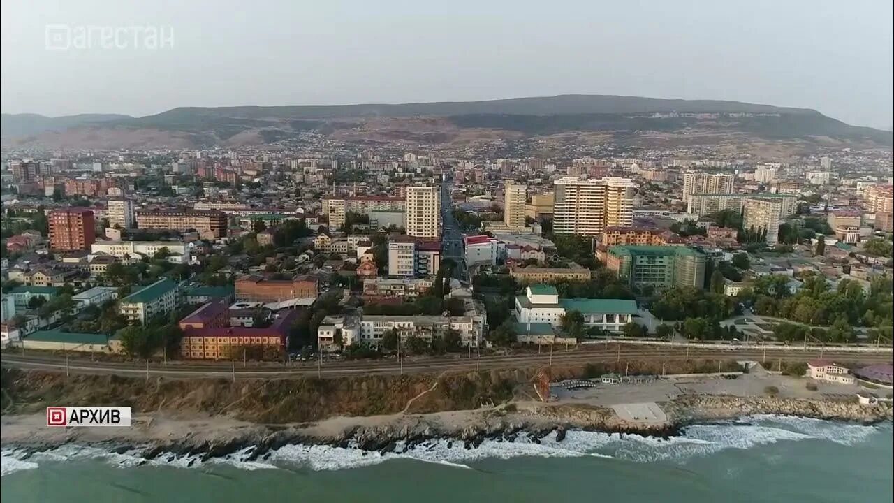 Махачкала фото города 2024 Махачкале сегодня -165 лет - YouTube
