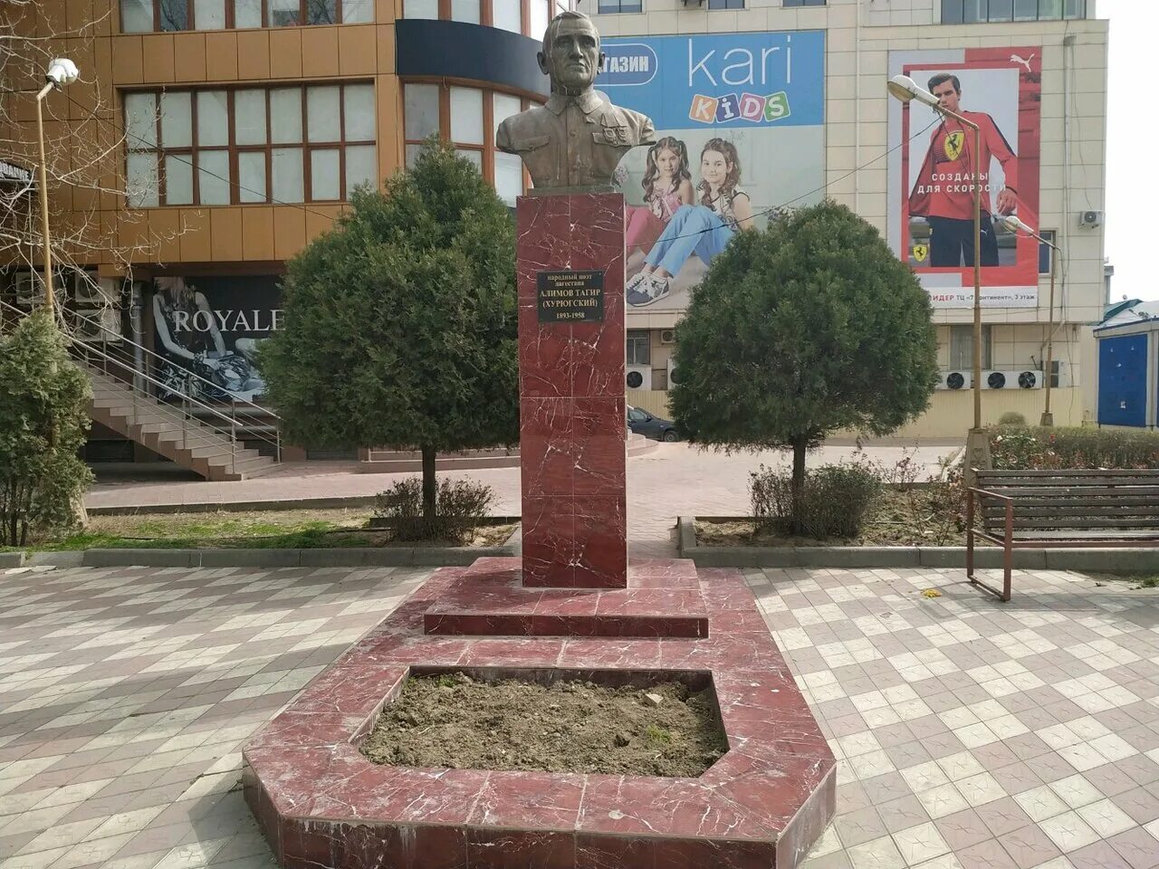 Махачкала фото памятники Фото: Памятник Т. А. Алимову, жанровая скульптура, ул. Ахмата-Хаджи Кадырова, 39