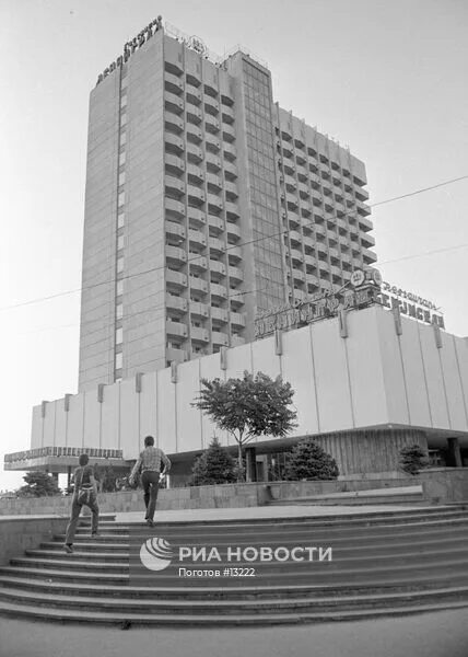 Махачкала гостиница ленинград фото ГОСТИНИЦА "ЛЕНИНГРАД" МАХАЧКАЛА Библиотека изображений "РИА Новости"