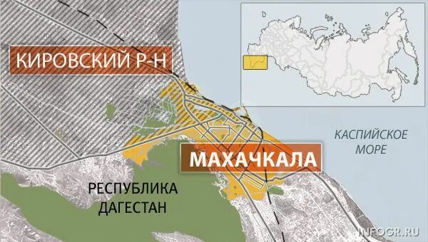 Махачкала кировский район фото Страница 18 - Архив новостей за 29.12.2012 - РИА Новости