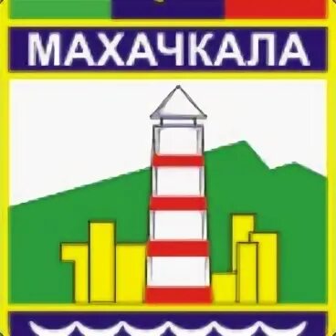 Махачкала нарисовать фото Steam Topluluğu :: Grup :: ДОТА 2 МАХАЧКАЛА КЛАБ