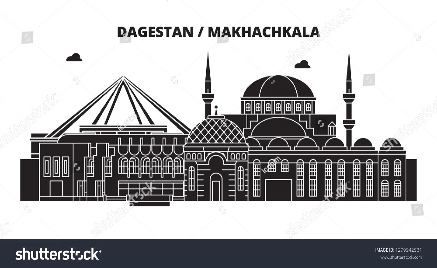 Махачкала нарисовать фото Dagestan landscape: лицензируемые стоковые иллюстрации и рисунки без лицензионны