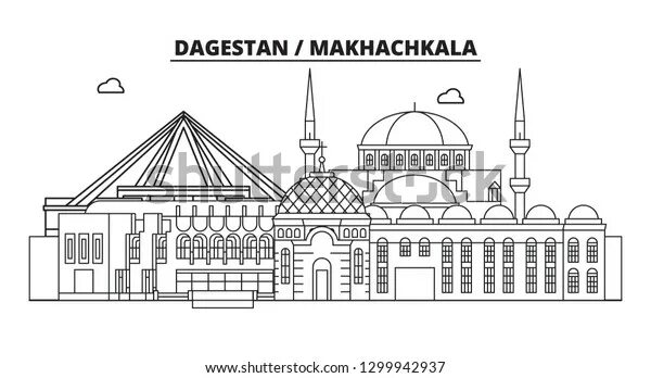 Махачкала нарисовать фото Поиск "Silhouettes of cities" - zakazposterov.ru