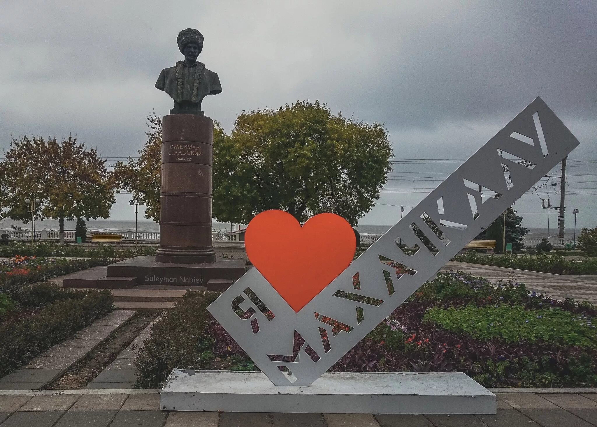 Махачкала нарисовать фото Памятник Сулейману Стальскому в Махачкале