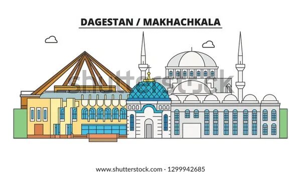 Махачкала нарисовать фото Поиск "Russian Famous Skyline Silhouette Icon Flat Vector Design Collection Set"