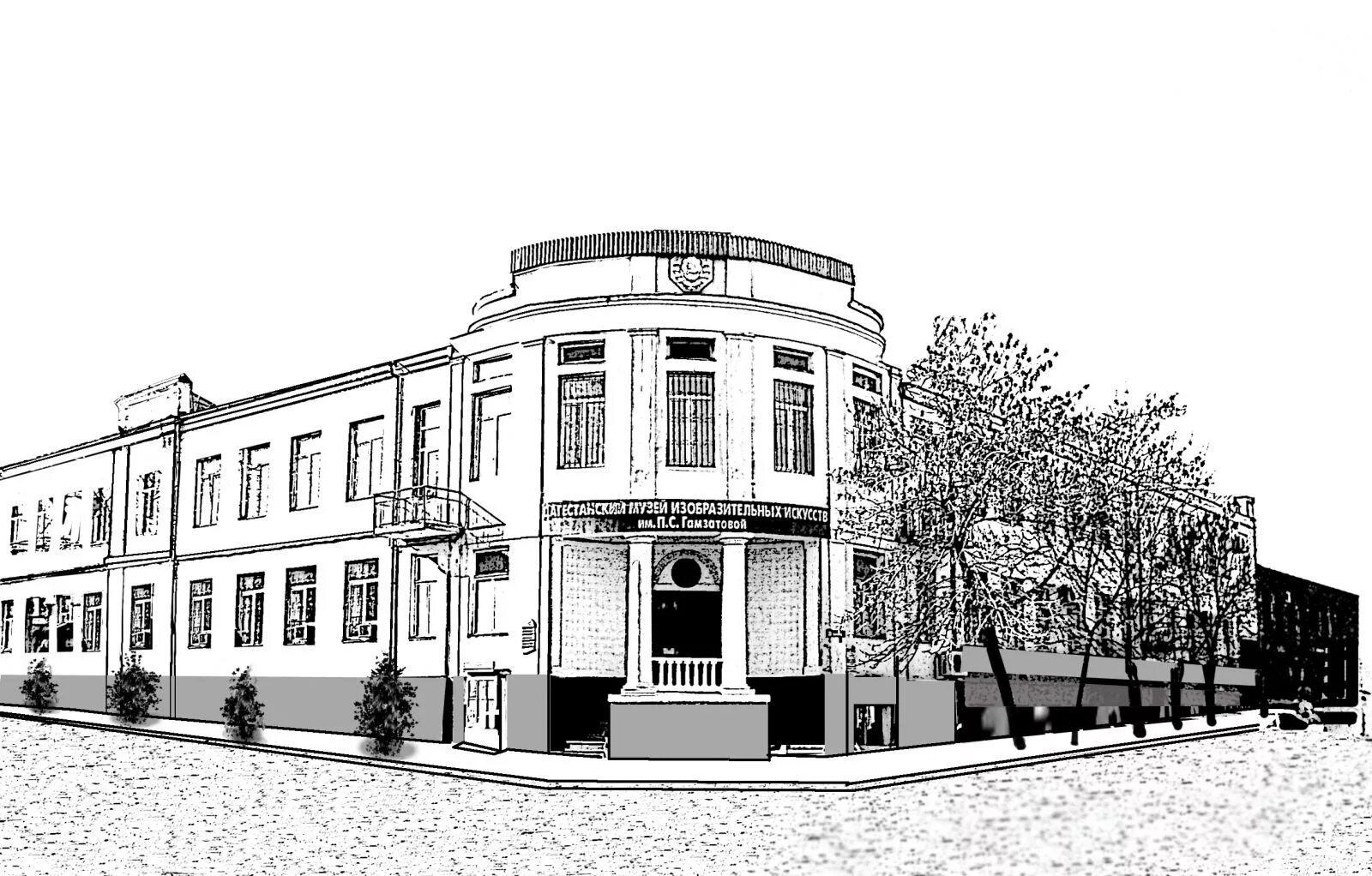 Махачкала нарисовать фото Музей им. П. Гамзатовой в Махачкале: описание, фото, видео, экскурсии, как добра