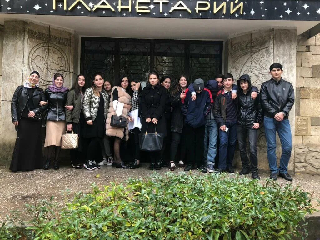 Махачкала планетарий дгу фото Архив материалов - Филиал ДГУ в г. Хасавюрте