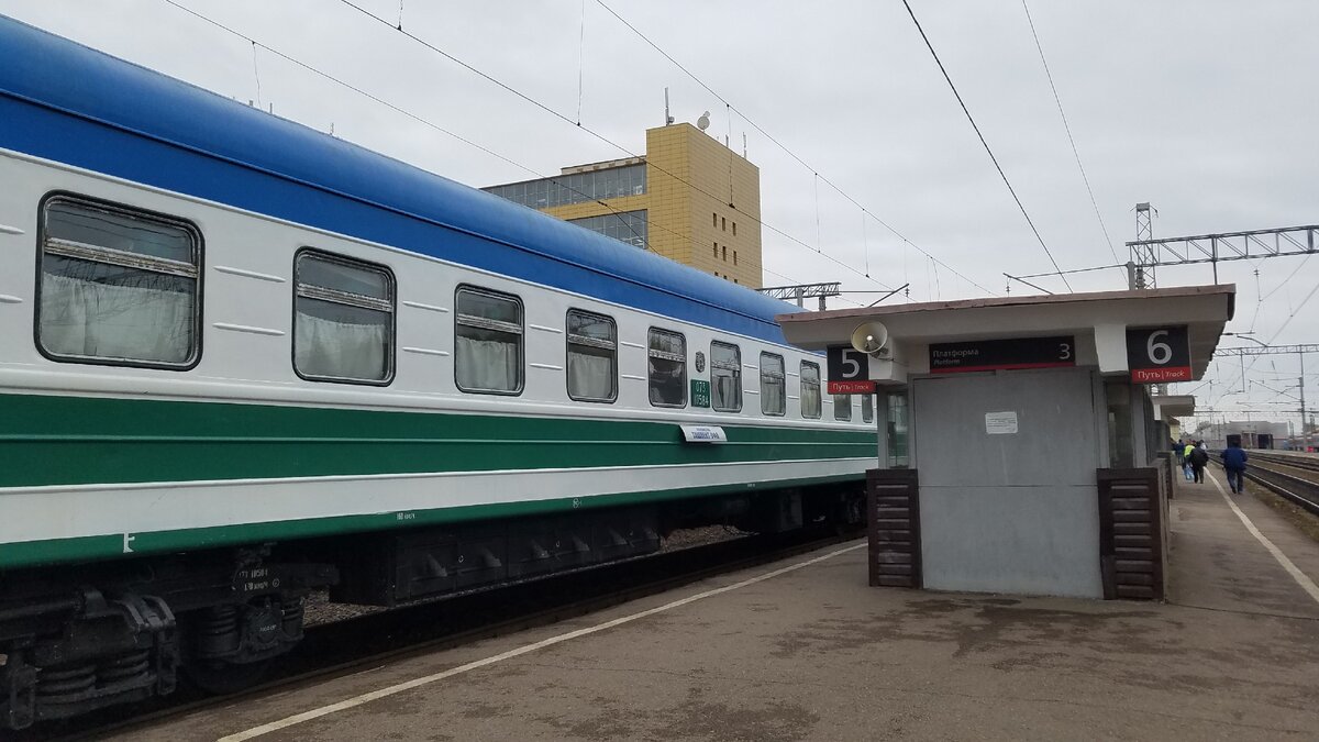Махачкала поезд фото Поезд "Махачкала - Тюмень": кавказский колорит в стенах вагона ЗАМЕТКИ АНДРЕЯ Дз
