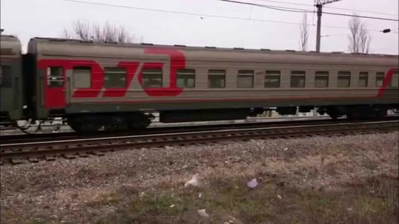 Махачкала поезд фото Дагестан баку поезд: найдено 72 изображений