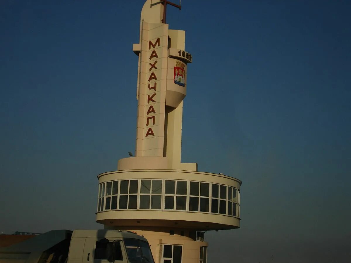 Махачкала распечатать фото ملف:Makhachkala 02.JPG - ويكيبيديا