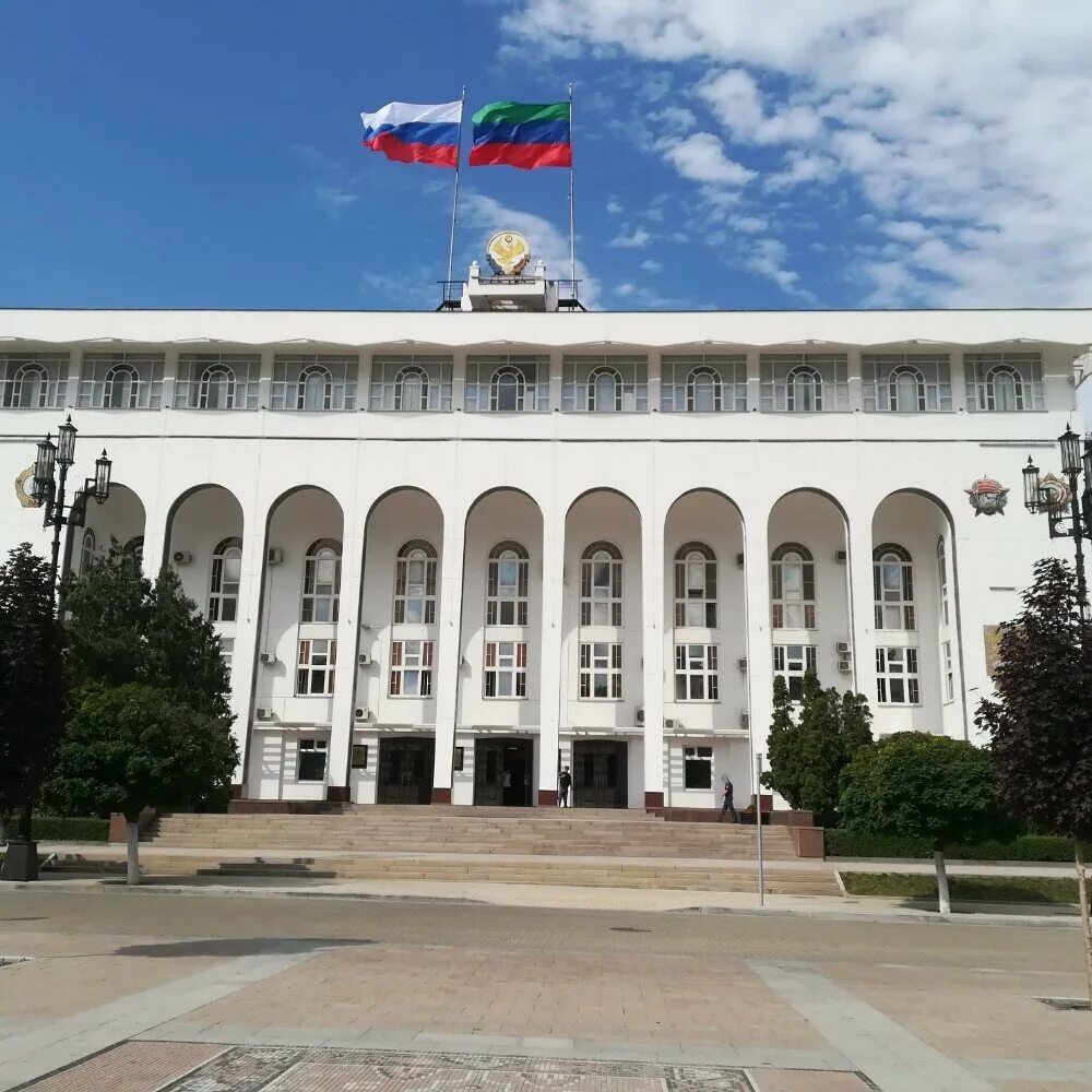 Махачкала сегодня фото Приемная Президента РФ по Республике Дагестан, government ministries, services, 