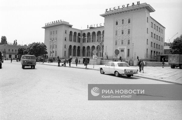 Махачкала старый город фото Здание гостиницы "Дагестан" в городе Махачкала Библиотека изображений "РИА Новос